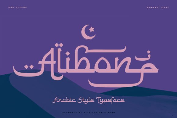 Alibon Arabic: The Premium Display Typeface for Islamic Design